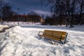 Falun - March 30, 2018: Frozen bench in the center of the town of Falun in Dalarna, Sweden