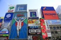 The famed advertisements of Dotonbori in Osaka Japan