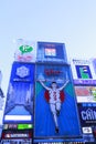 The famed advertisements of Dotonbori in Osaka Japan Royalty Free Stock Photo