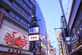 The famed advertisements of Dotonbori in Osaka Japan