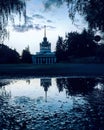 The famed Expocenter of Kyiv in a blue shade of Summer - UKRAINE - KYIV Royalty Free Stock Photo