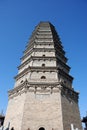 Famen Temple Pagoda in Xian Royalty Free Stock Photo