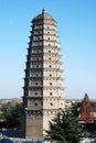 Famen Temple Pagoda in Xian Royalty Free Stock Photo