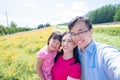 Family with landscape in Furano Royalty Free Stock Photo