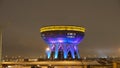 The family center of Kazan, night lighting. The Registry Office Of Kazan. Bowl