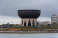 Family center and wedding palace Kazan in the evening. The main wedding palace in Kazan and the Republic of Tatarstan. After Royalty Free Stock Photo