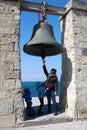 Family and Chersonesus bell Royalty Free Stock Photo