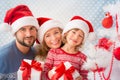 Family with Christmas gifts Royalty Free Stock Photo