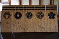 The family crests on the wooden shields. Matsuyama Japan