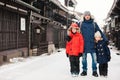 Family in Takayama town