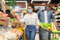 Family Grocery Shopping, Black Couple Buying Vegetables Together In Supermarket