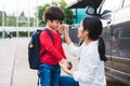 Family happy mother mom send children kid son boy kindergarten t Royalty Free Stock Photo