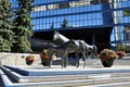 Family of Horses, in Municipal Plaza