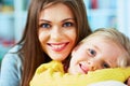 Family portrait. Mother, daughter. Happy girl. Royalty Free Stock Photo