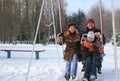 Family on seesaw