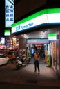 FamilyMart convenience store