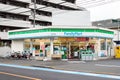 FamilyMart Co., Ltd. is a Japanese convenience store combini franchise chain.