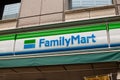 FamilyMart Co., Ltd. is a Japanese convenience store combini franchise chain.