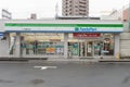 FamilyMart one word convenience store is the third largest in 24 hour convenient shop market,