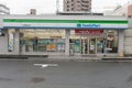 FamilyMart one word convenience store is the third largest in 24 hour convenient shop market, Royalty Free Stock Photo