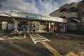 FamilyMart Shop on Kyoto Street, Japan