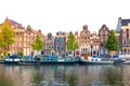 Famous Amsterdam houses - background isolated on white. Various traditional houses in the downtown of Amsterdam. Amsterdam,