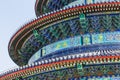 Famous ancient architecture of the temple of heaven in Beijing, China Royalty Free Stock Photo