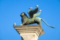The famous ancient winged lion sculpture in central Venice Royalty Free Stock Photo