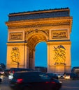 Famous Arch de Triumph, Paris Royalty Free Stock Photo