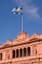 Famous Balcony in Casa Rosada Where Evita Talks Royalty Free Stock Photo