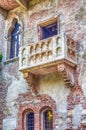 The famous balcony of Romeo and Juliet in Verona, Italy Royalty Free Stock Photo