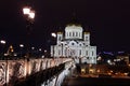 Famous and Beautiful Night View Cathedral of Jesus Christ the Sa Royalty Free Stock Photo