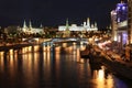 Famous and Beautiful Night View of Moskva river, Big Stone Bridge and Moscow Kremlin Palace with Churches in the summer, Russia Royalty Free Stock Photo