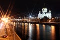 Famous and Beautiful Night View of Moskva river and Cathedral of Royalty Free Stock Photo