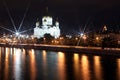 Famous and Beautiful Night View of Moskva river and Cathedral of Royalty Free Stock Photo