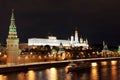 Famous and Beautiful Night View of Moskva river and Moscow Kremlin Palace with Churches in the summer, Russia Royalty Free Stock Photo