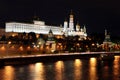 Famous and Beautiful Night View of Moskva river and Moscow Kreml Royalty Free Stock Photo