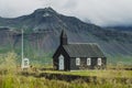 Famous black church of Budir at Snaefellsnes peninsula region in Iceland Royalty Free Stock Photo