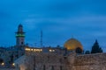 The Dome of the Rock in Jerusalem, Israel at dawn