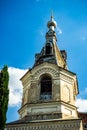 Famous Blue monastery in Vere Park Royalty Free Stock Photo