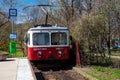 The famous Budapest Cogwheel Railway