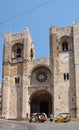 Historic cathedral in Lisbon - Portugal