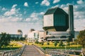 Famous Building National Library Of Belarus In Minsk Royalty Free Stock Photo