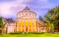 Romanian Atheneum, Bucharest landmark Royalty Free Stock Photo