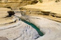 Famous Canal D'amour in Sidari - Corfu, Greece