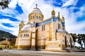 Iconic Algerian Church - Algiers, Algeria