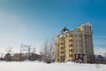 Famous Chelyabinsk resorts Royalty Free Stock Photo