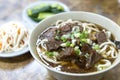 Famous chinese Beef noodle soup Royalty Free Stock Photo