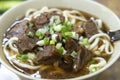 Famous chinese Beef noodle soup Royalty Free Stock Photo