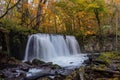 Famous Choshi Otaki Waterfall in the Aomori Prefecture in Japan Royalty Free Stock Photo